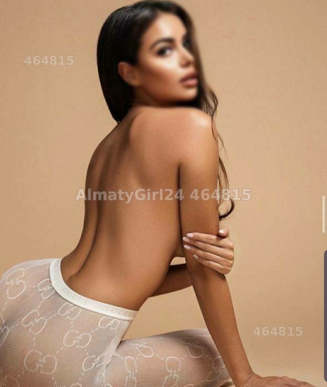 Яна